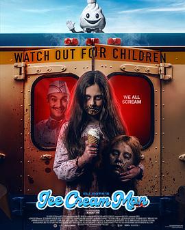 卖冰淇淋的人