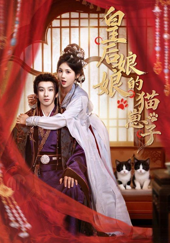 画屏遮尽旧年欢(全集)