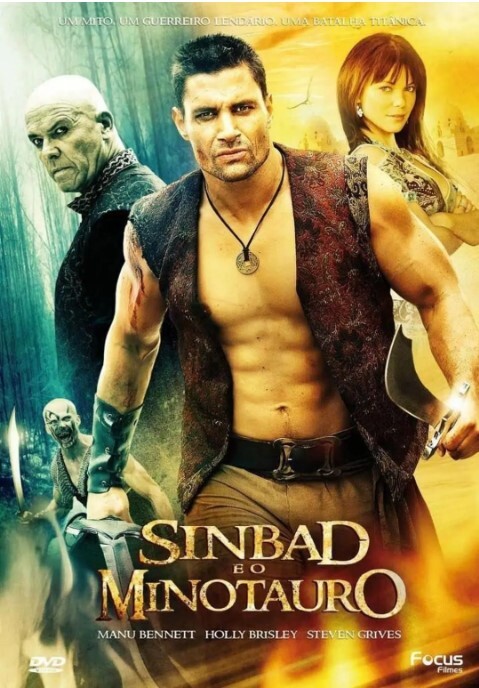 辛巴达与牛头怪