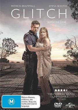 阴差阳错 第一季 第1集